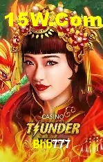 Experimente o Login Seguro Premium no Bhb777